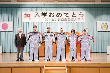 年間行事イメージ画像