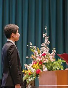 3月