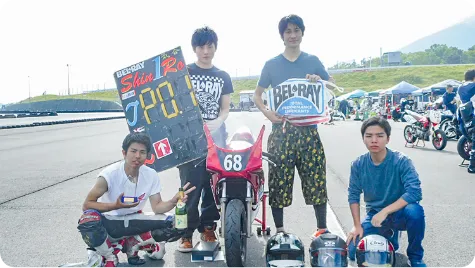 バイクレース