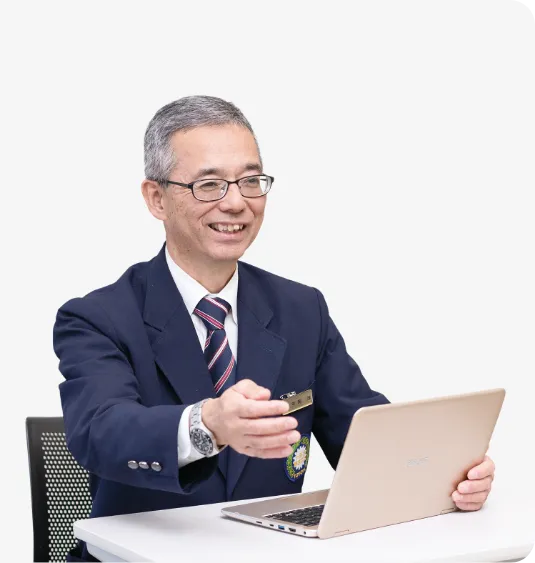 平岡 洋