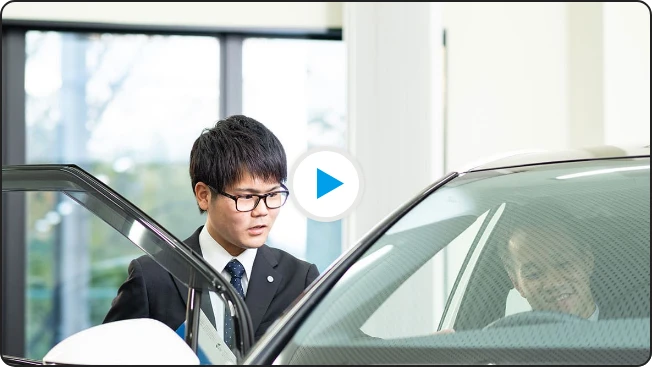 学科紹介動画バナー
