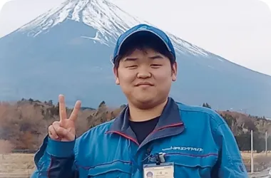 小俣 飛翔さん