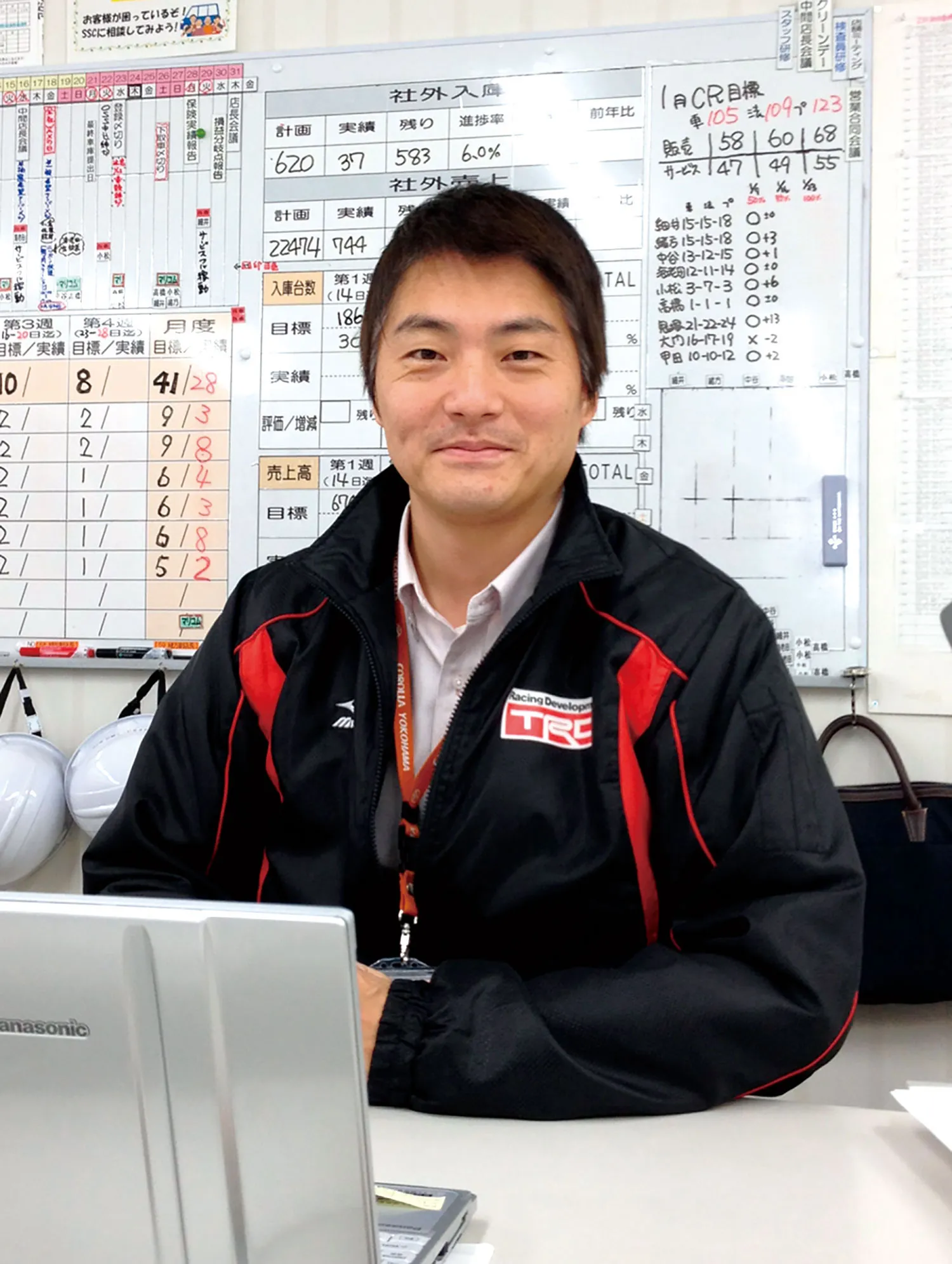 緒方 龍平さん