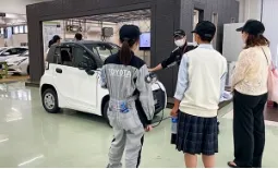施設見学