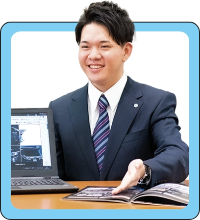 トヨタセールスエンジニア科