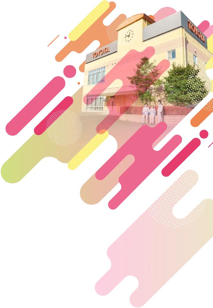 メインビジュアル背景画像