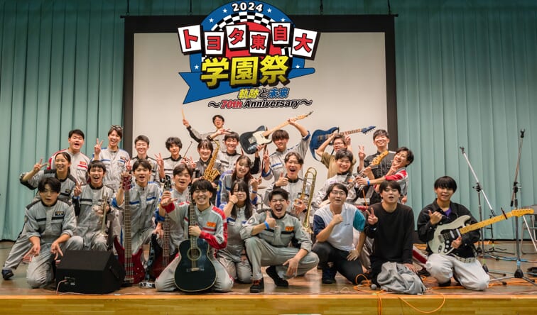 学校生活・行事