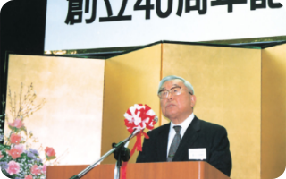 豊田英二理事長