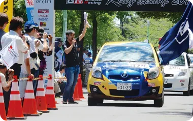 TOYOTA GAZOO ラリーチャレンジ