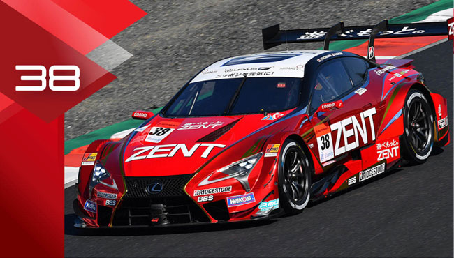 38：LEXUS TEAM ZENT CERUMO