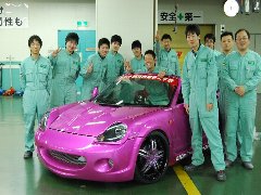 みんなで記念撮影