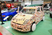甘車
