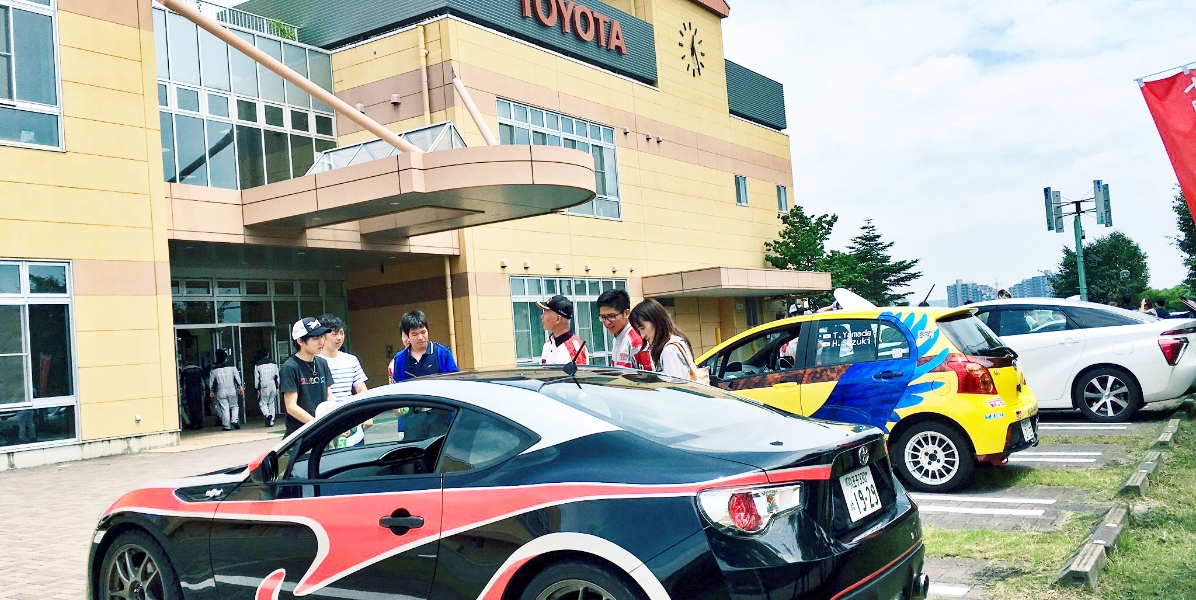 イベント トヨタ東京自動車大学校