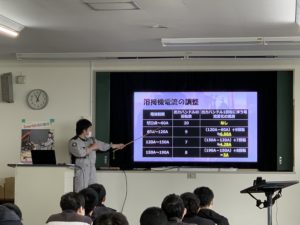 発表の様子 その2