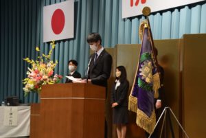 新入生 決意の言葉