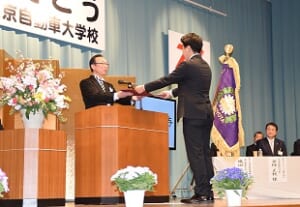 卒業おめでとう！