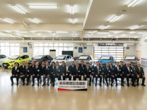 教材車両の寄贈式―新カリキュラム対応のヤリス16台を導入―