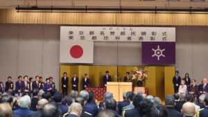 若林校長、東京都功労者表彰（教育功労）受賞！